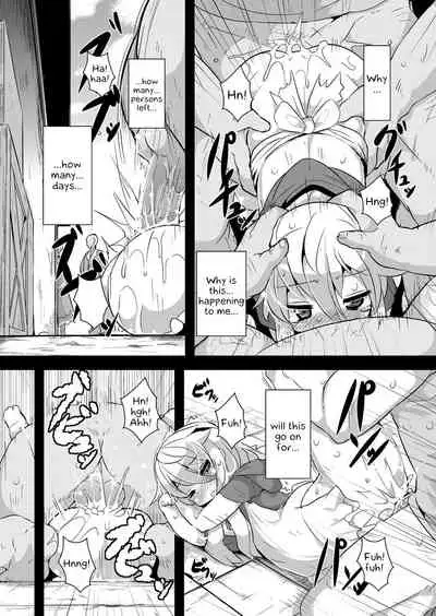 Ookami to Akazukin Ch. 3