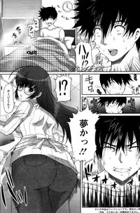 Action Pizazz 2014-04