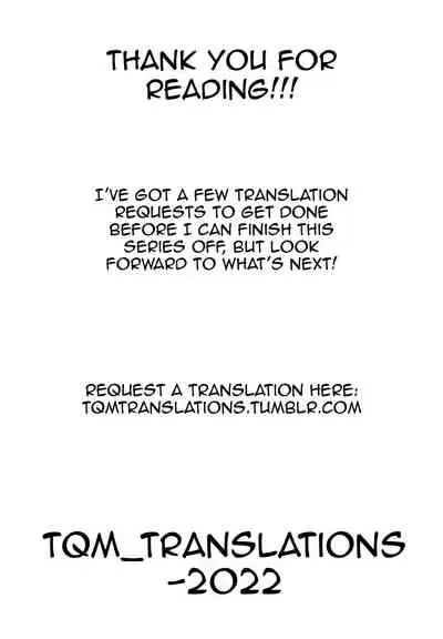 (C93) [smooth (Nakamura Kuzuyu)] Yukari 2 [English] [TQM_Translations]