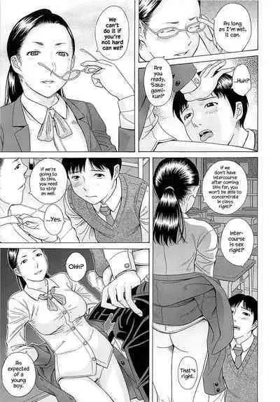[Hashida Mamoru] Mizuno Rina [Ryuusyutsu] [English] [YxTL, クロカギ, bfrost]