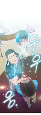 Sweet Guy Chapter 03 [ENGLISH] (Full Color)