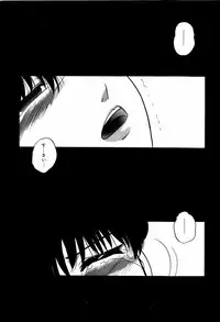 [Kazusa Shima] Hard Breeder First