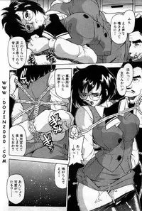 ANGEL Club 2001-02