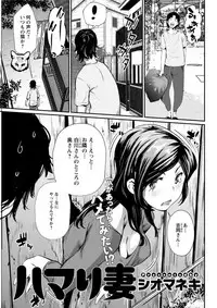 Action Pizazz DX 2019-01 [Digital]