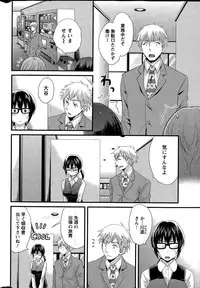 Action Pizazz 2015-06