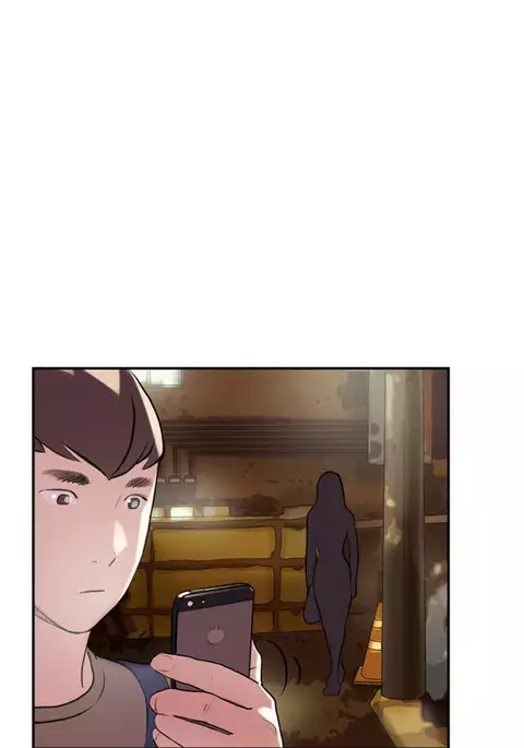 Double Date Ch.1-21