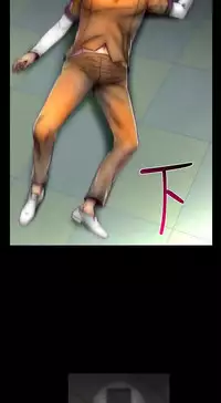 啪啪啪调教所第1季 [中国翻訳]