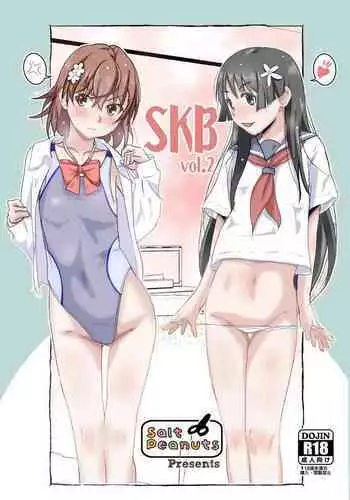 SKB vol.3 Mikoto Side
