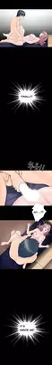 The Taste of Hands Ch.1-46 (English) (Ongoing)