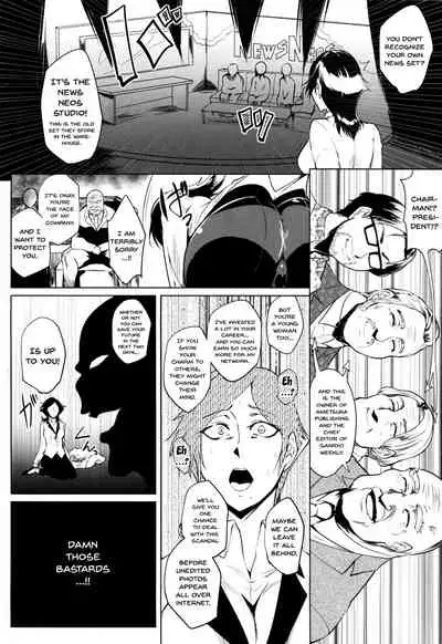 Hazukashime no Ran Tanetsuke Gokumon Sikyuu Ikimawashi | A Shameful Revolt
