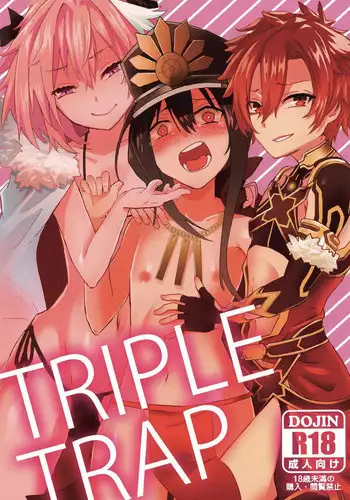 Triple digit weight Kodama-chan and H!