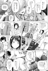 [Simon] Isekai no Mahoutsukai Ch. 1-7