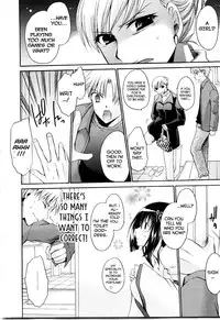 [Shinonome Ryu] Tororin Musume Ch. 1-4 [English] {Fuwafuwaru!}