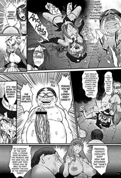 Hime to Dragon Ch.1-6