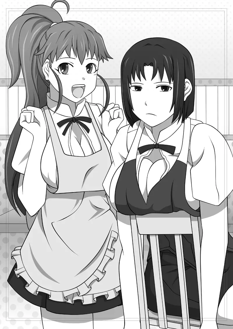 Sakuseieki Machine Soushuuhen Vol. 1 | Automatic Sperming Machine Vol. 1