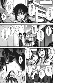 COMIC Aun 2010-11
