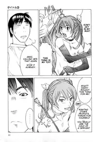 [Sarada Masaki] Milk System Ch. 4 [English] =LWB=