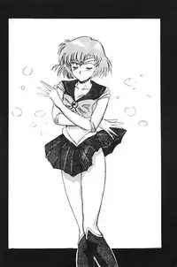 Tenka Muteki No Sailor Moon R (Sailor Moon)