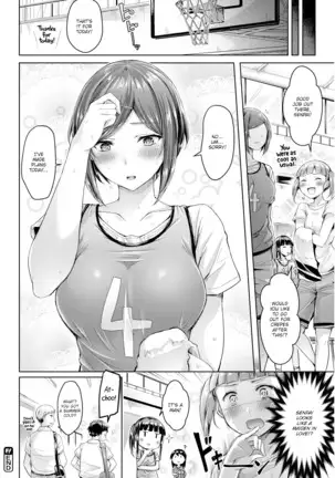 Rebound Catch