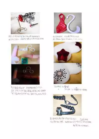 Ketsuana Hae Mise Night Pool