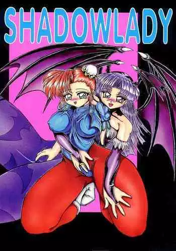 [Inu no Dan (Kougami Inu)] Shadow Lady (Street Fighter, Darkstalkers)