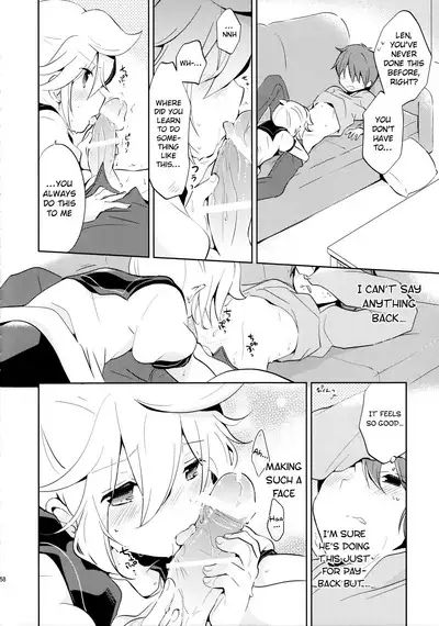 Sairokushi Master