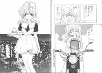 [Mori Hiromi] Boku no Kanojo no Tsukurikata