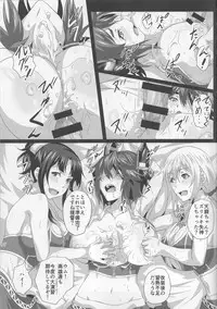 (C94) [METAL-WIND (Sangou)] Oppai Member Paizuri Lesson (Kantai Collection -KanColle-)
