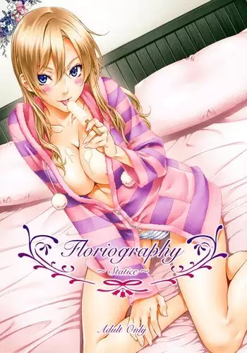 [あいかわモナコ] 理想の雌彼女【黒ギャル堕ち】