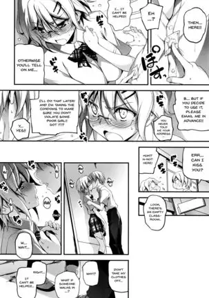 Kimi to H | Getting Lewd With You