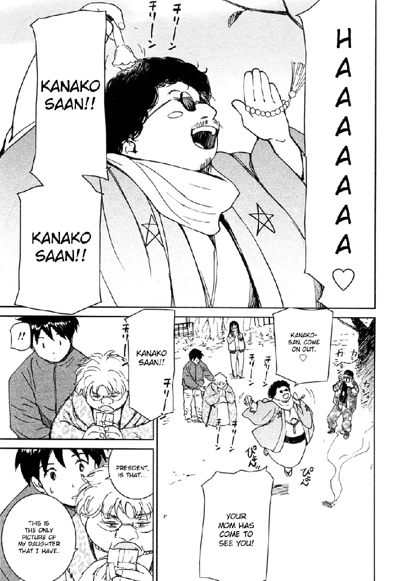 My Lovely Ghost KANA V3 - Ch18