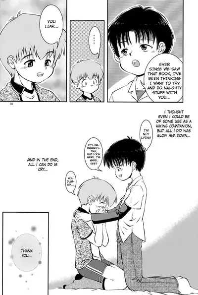 Kimi to Miru Hoshi | The Star I See With You