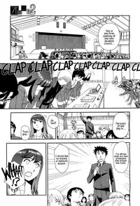 [Suehirogari] Orunito 2 (Complete)[ENG][Munyu]