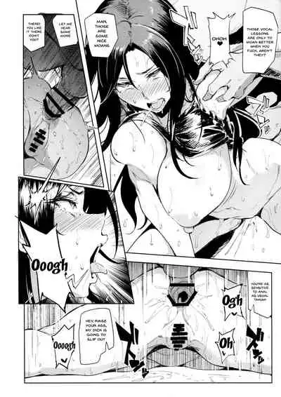 Shinai Max Mattanashi! 4 | Max Affection System! 4