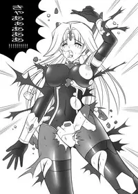 [SELTIVE] Masousenki Arther Driver (Original)