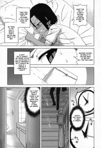 [Takatsu] S wa fragile no S Ch. 1-4 [English] [TSHH]