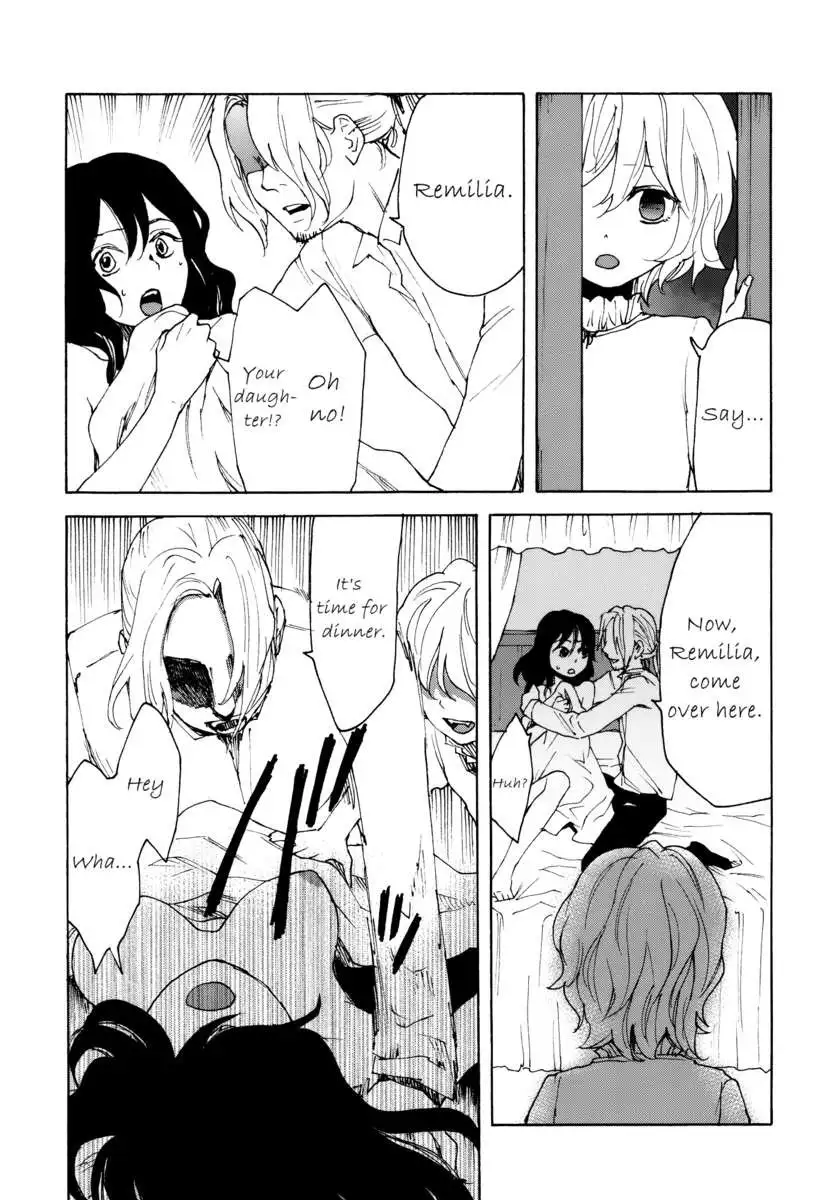 Tsuki no Furu Michi