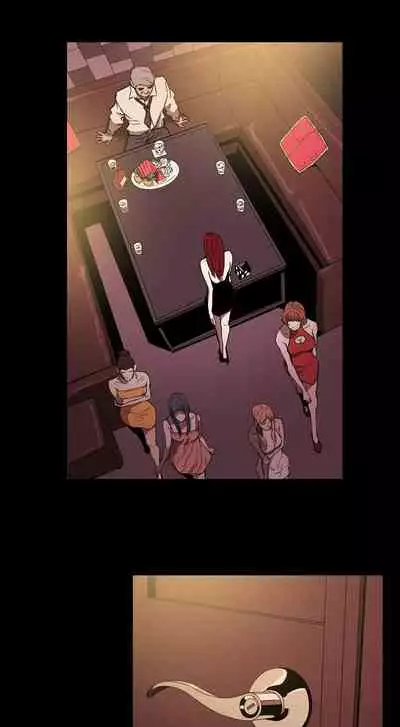 ACE:禁斷的詐欺之夜 1-66