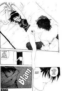 Younger Sister (eng)