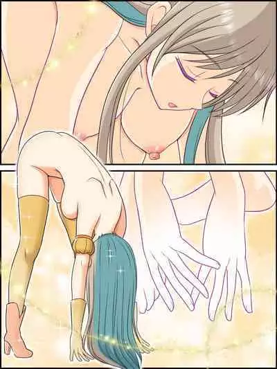 Touma Miku Henshin Scene