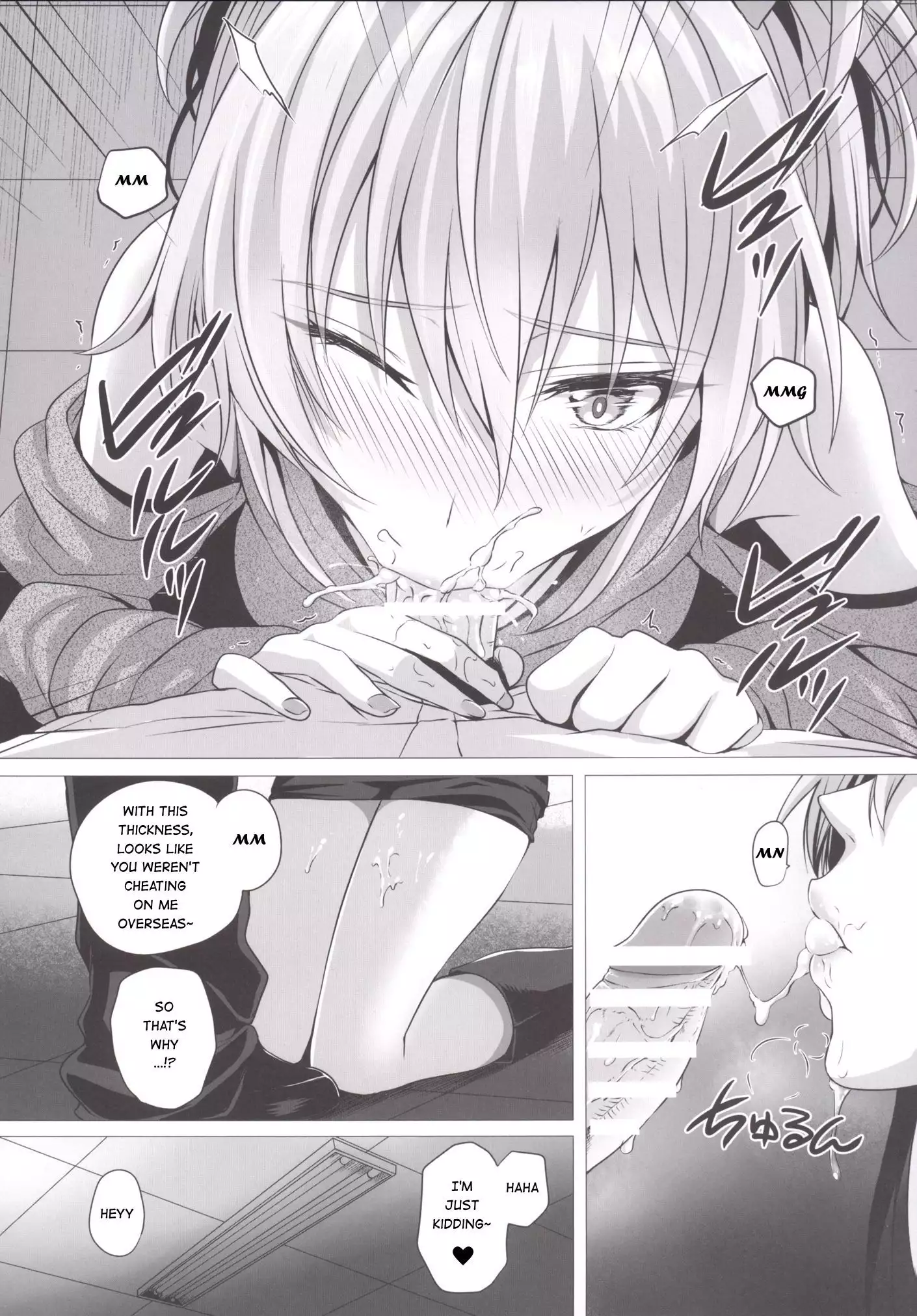 Mika to P