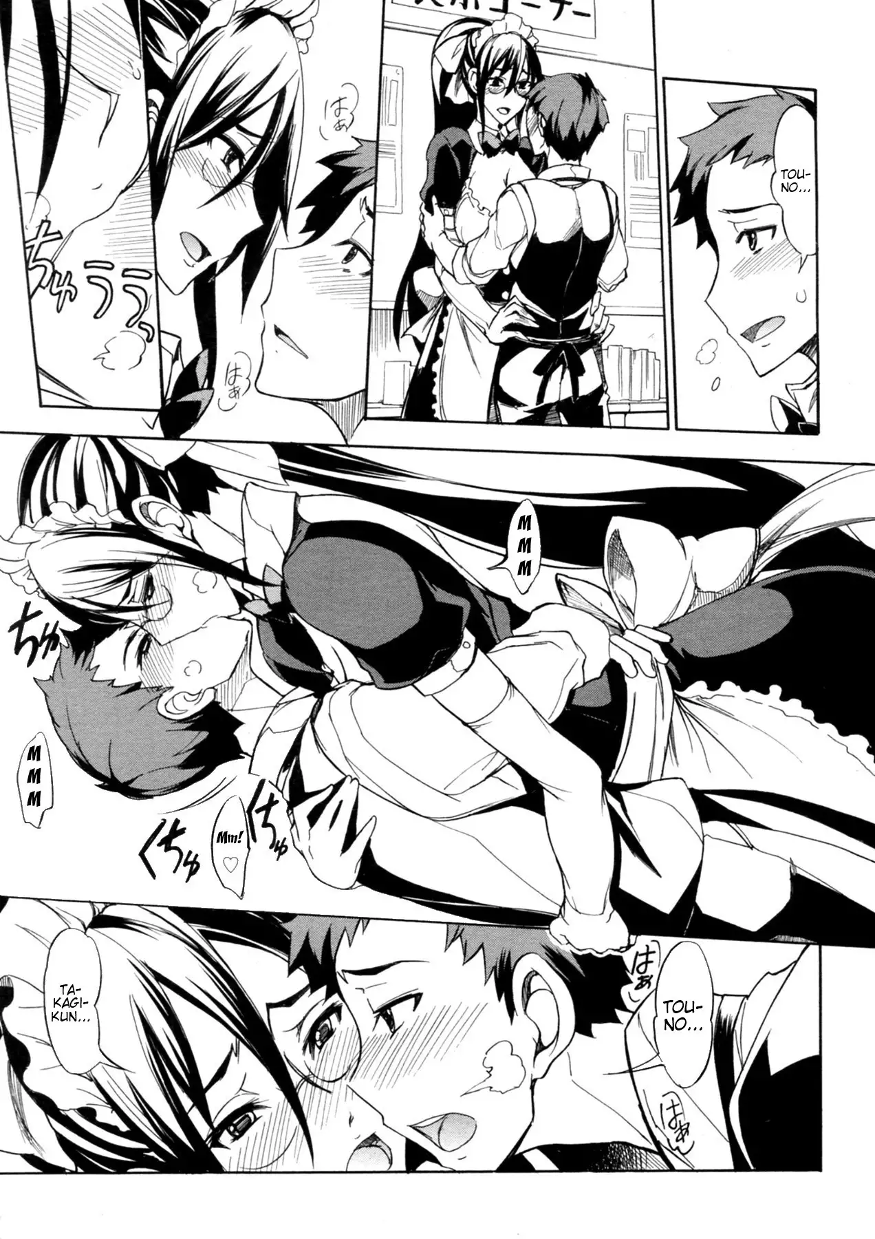 My Large Girlfriend Ch. 1 & 2