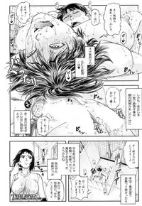 COMIC Mugen Tensei 2018-09 [Digital]