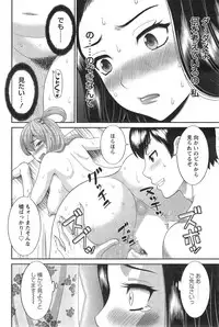 Action Pizazz DX 2015-01