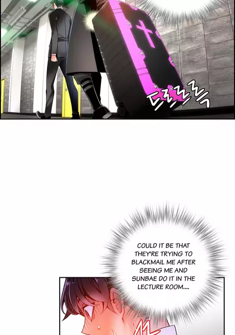 Lilith`s Cord Ch.1-17