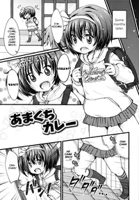 [Yukiu Con] Shoujo wa Kyou, [English] [Rin + TeamVanilla]