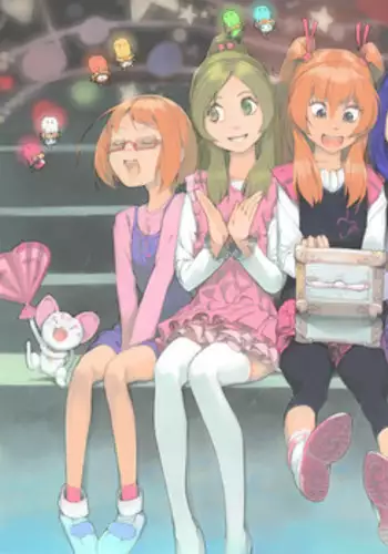 [Akimbo] ??????????? (Suite Precure)