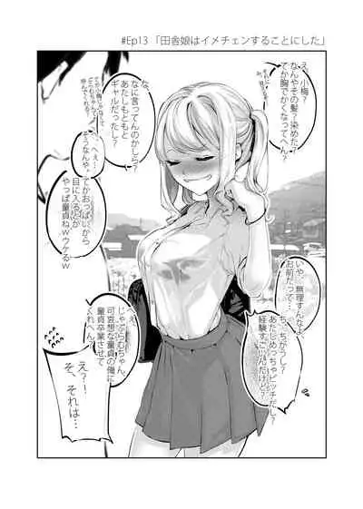 [J9 Opera Company (J9)]