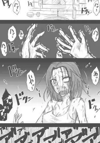 [Zerotsuu] Jiru No Fifusu Esukepu