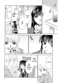 [Gotoh Akira] Kodomo no Jikan Vol.1 (English) [Munyu]